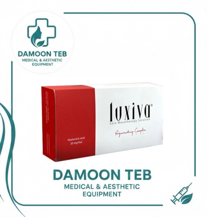 مزوژل لوکسیوا ۴ سی سی