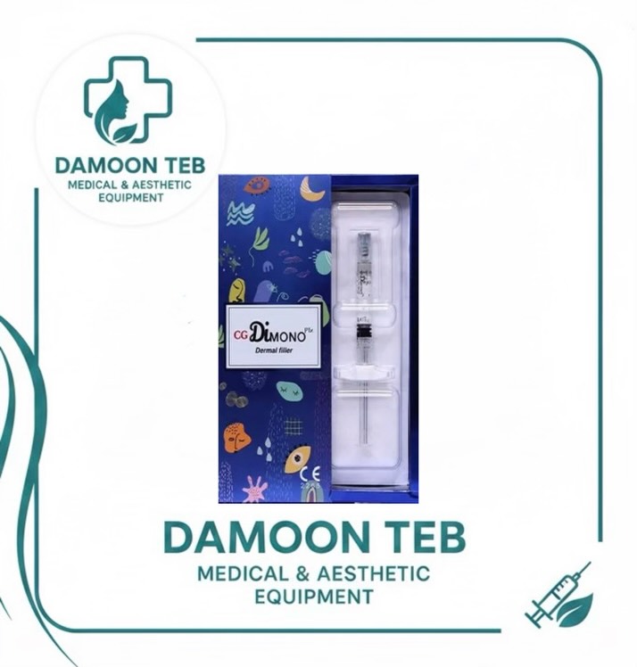 فیلر دیمونو سی جی